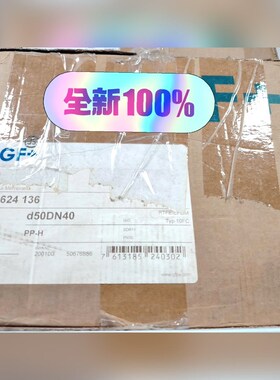 GF气动隔膜阀 D50DN40 议价 议价