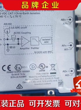 NI9230 大量现货议价! 议价