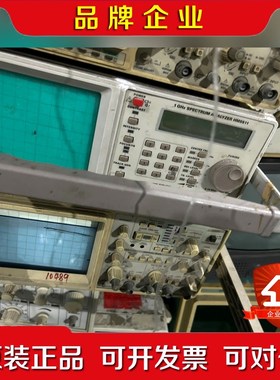 惠美频谱分析仪 HAMEG HM5510、HM5511频谱分 议价