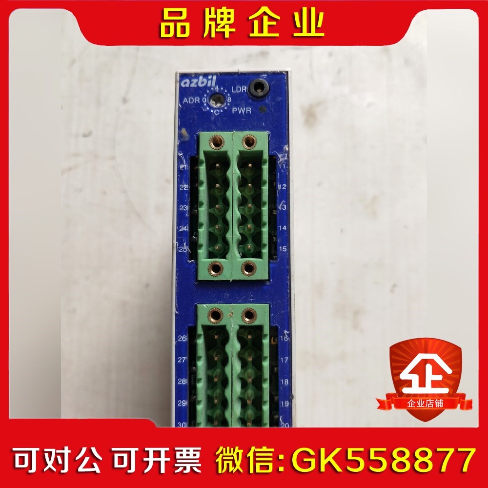 azbiI日本山武温控器Dmc10D4CV0000J02Y 议价