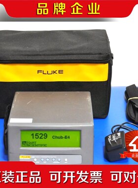 Fluke-Hart Scientific 1529-R C 议价