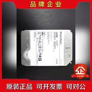 WD Ultrastar DC HC550 16TB SAT 议价