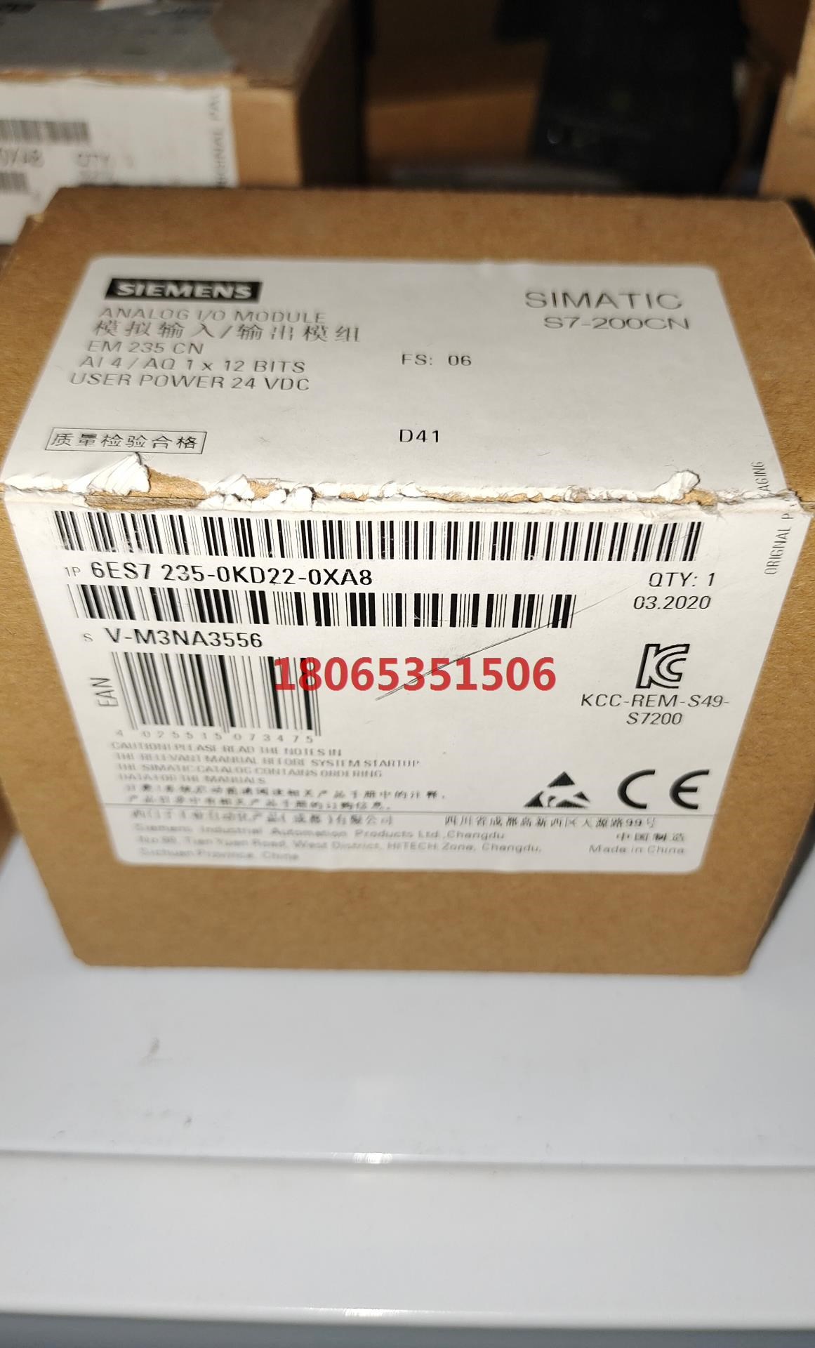 6ES7235-0KD22-0XA8
