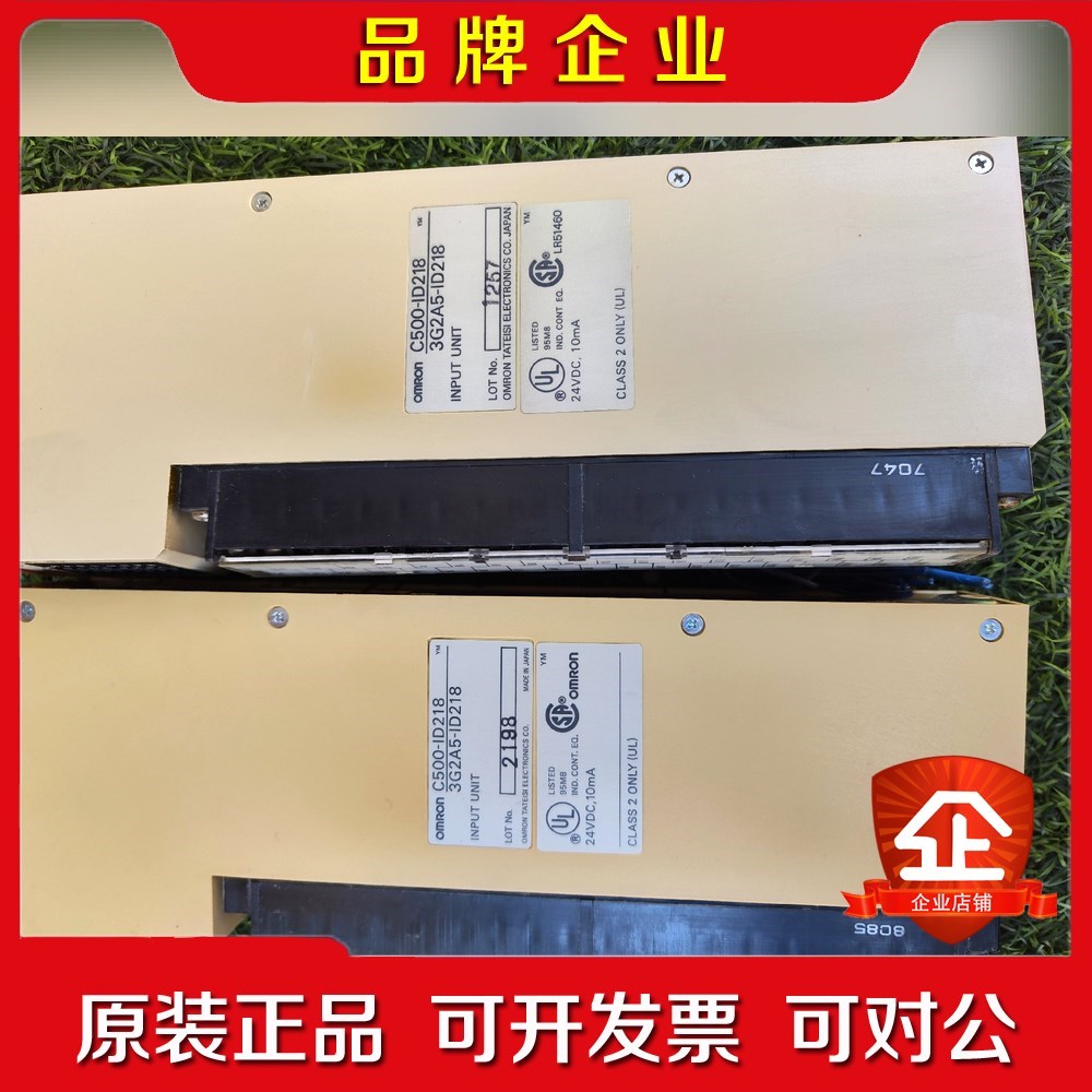 输入模块 C500-ID218 3G2A5 议价