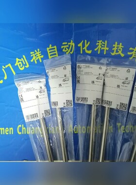 TT3050传感器IFM现货TT3050易福门 议价