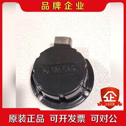 6FX2001-5JE20-2DC0 编码器原装编码器 议价