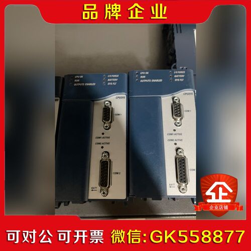 GE CPU IC695CPU315-CN成色新功能包好 议价