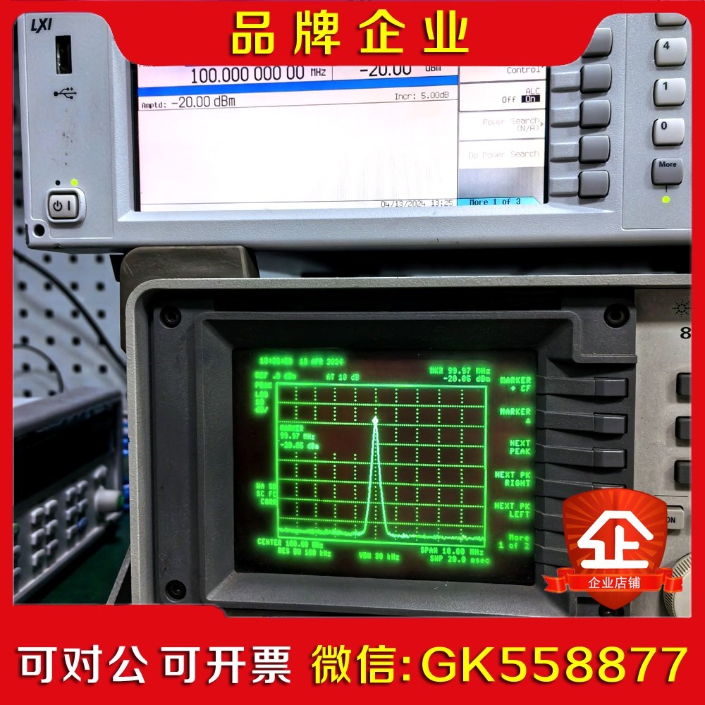 安捷伦8593E 9khz-22GHZ频谱分析仪功能测试O 议价
