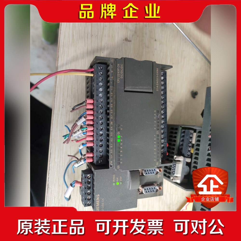 PLC214-2AD23-0XB8拆下来的功 议价