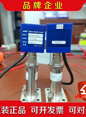 ability TEM-TECH带显示的压力传感器显示屏型 议价