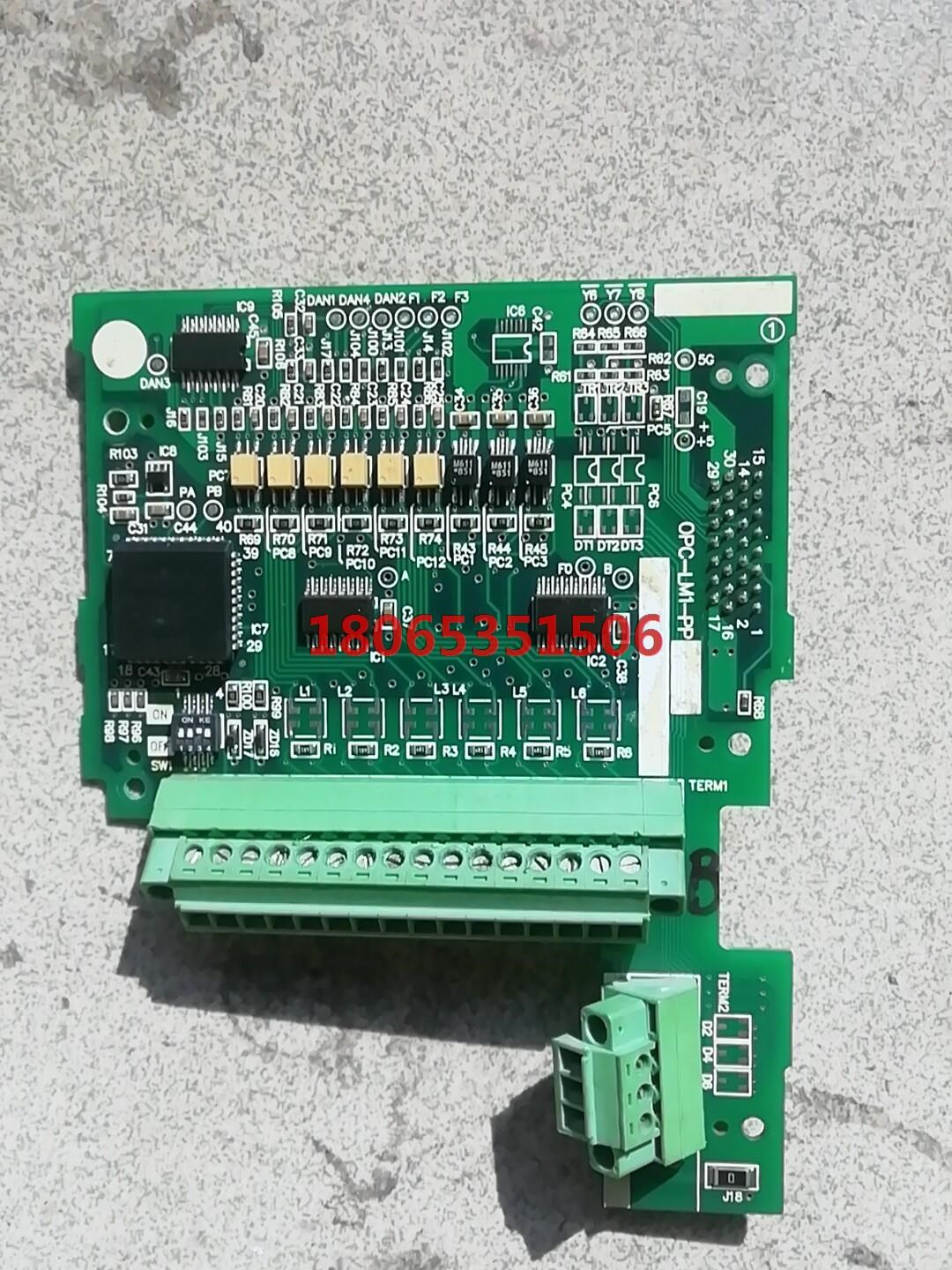 SA537244-02 富士电梯变频器PG卡 OPC-LM1 - 实物图