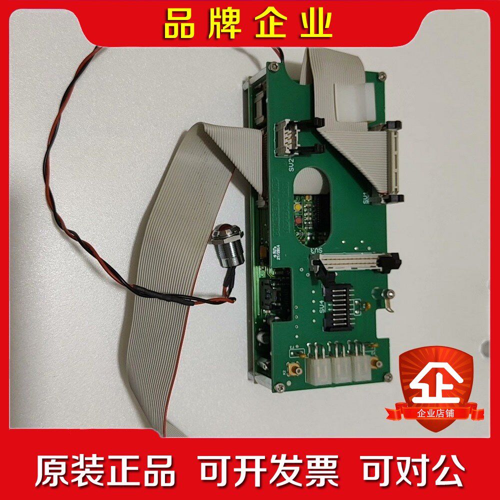 相干皮秒shutter组件电源板 议价 议价