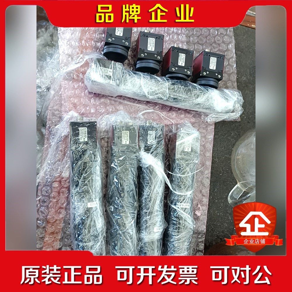 德国guppy工业相机GF033B ASG原装 议价