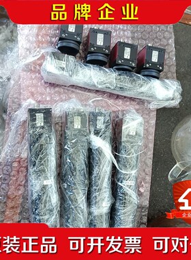 德国guppy工业相机GF033B ASG原装 议价