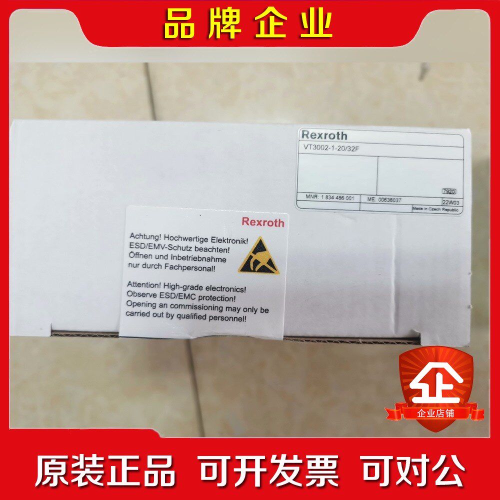 原装力士乐1834486001 VT3002-1-2X32 议价