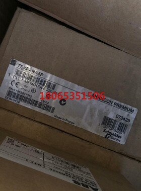 施耐德风扇 TSXFANA5P原装