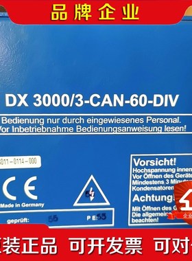 DEUTRONIC电源 DX30003-CAN-60-DI 议价