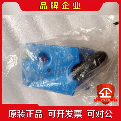江森执行器VA-GGA-S 议价