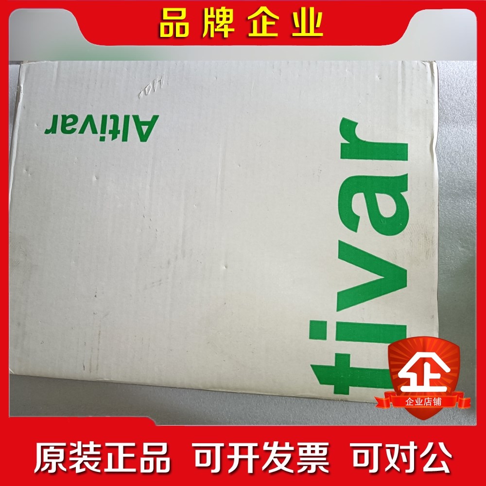 施耐德610系列4千瓦一台atv610u40n4 议价