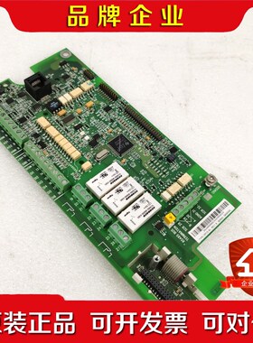 ACS550510通用主板 SMIOOMIO-01 CP 议价