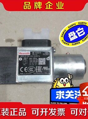 Rexroth力士乐 液压电磁阀R901102710 HE 议价