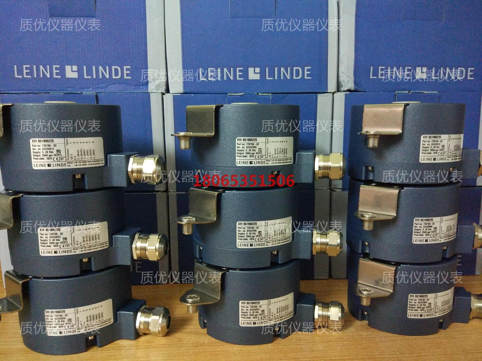 瑞典Leine Linde编码器861900220-2048