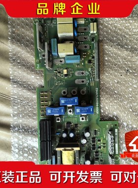 伦茨驱动板e94acls0594-000p功能正常使用的 议价