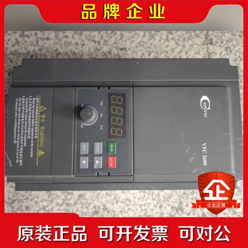 康沃VFC2600-4K00-3P4-MNA-7P-NNNN 议价