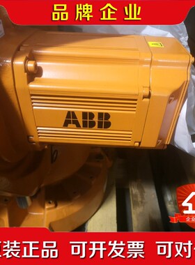 电机3HAC029236-003 议价