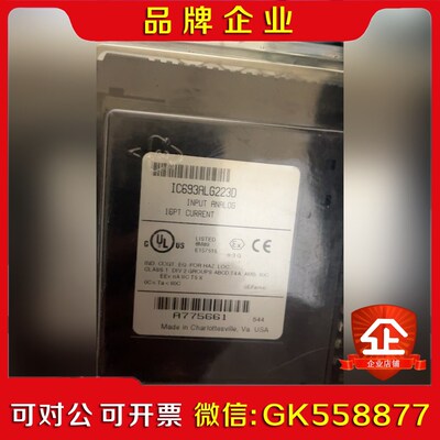 GE 发那科IC693ALG223未使用 议价