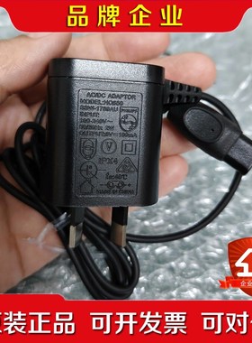 剃须刀HQ850电源线FT618 658 FT668 议价