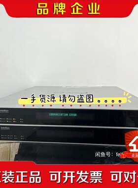 Intellian CX-AC VP-T Fleet 议价