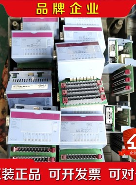 7DO720.7 DO720 贝加莱2003模块 数字量输出 议价