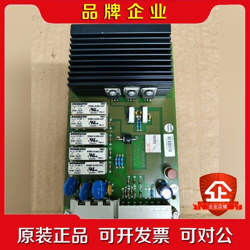 Orbtech Schuho AOI控制电器板VT 议价
