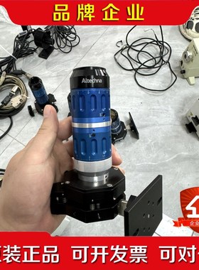 自用 ALTECHNA 扩速镜波长范围 343-355nm 议价