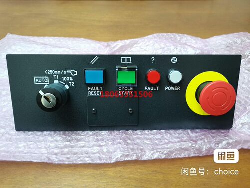 FANUC 机器人配件款R-30iB PLUS 控制柜