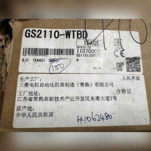 三菱触摸屏GS2110-WTBD 议价