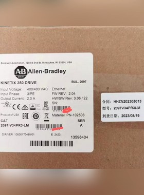 2097-V34PR3-LMLM2023保内现货、需要联系 议价