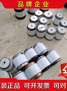 MEIVAC日本明电舍真空固定电容SCF-ZZ 议价