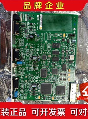 CST 587A PFP COMAU FIELDBUS PR 议价