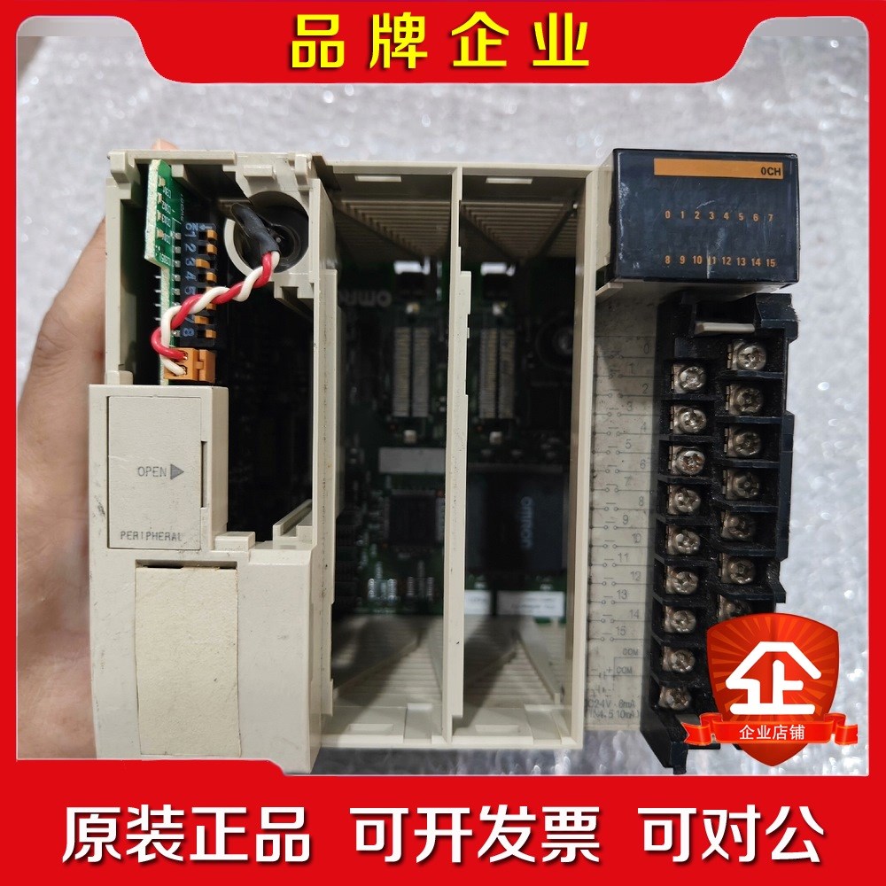 CPU模块CQM1H-CPU11 议价