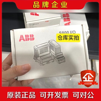 ABB SB822 3BSE018172R1 议价
