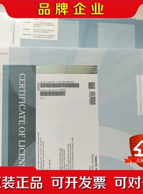 6ES7658-2XA00-0XB0 议价