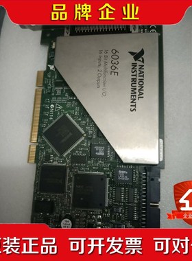 原装美国NI PCI-6036E采集卡 原装 议价