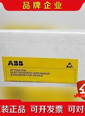 ABB ATTENTION! HUOMIO! 黄色标签 议价