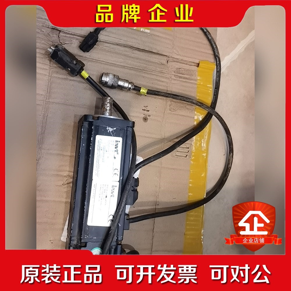 英威腾伺服电机INVT SV-ML06-0R4G-2-1A2 议价