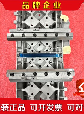 KNS 08887-0532-000-03 XY底座件 议价