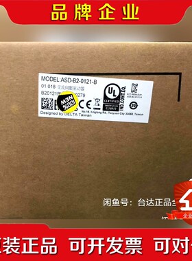 ASD-B2-01421-B 变频器 交流伺服驱动器 议价