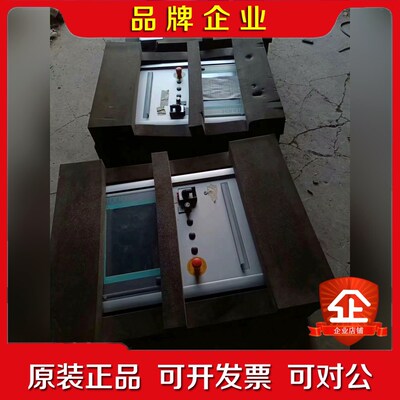 工控机 6AV7892-0BG30-0BB0一台 议价