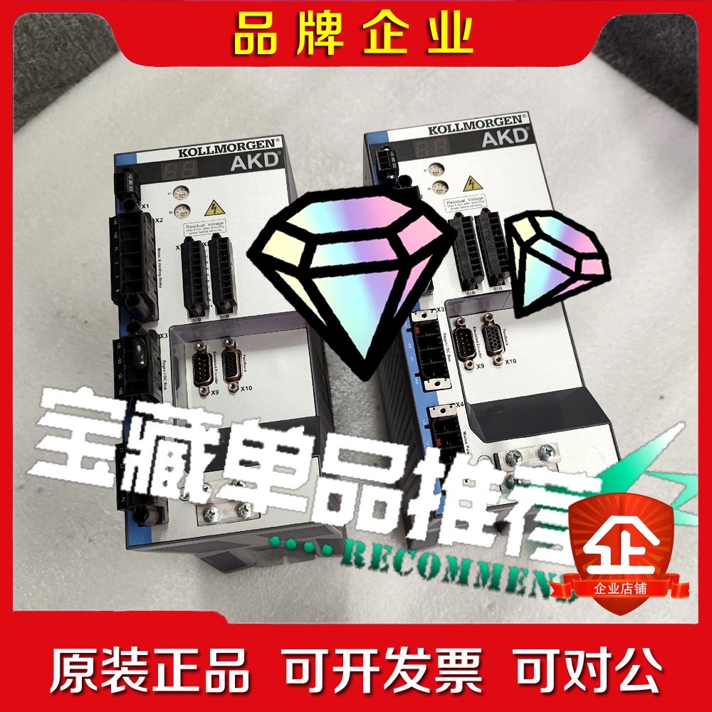 AKD-P02406-NBEC-0000 议价